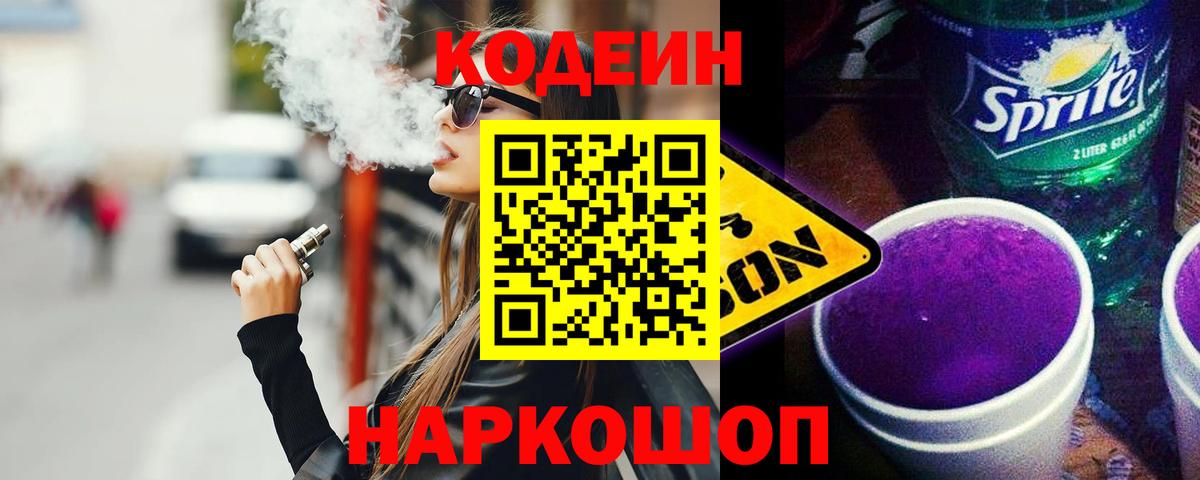 A PVP Миллерово