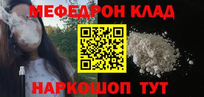 мдпв Будённовск