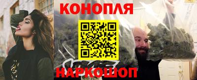 кристаллы Бузулук