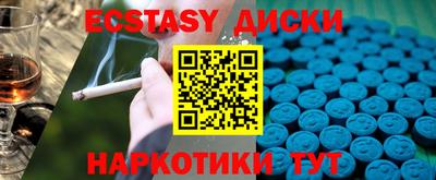 мдпв Будённовск