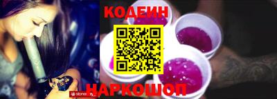 кристаллы Бузулук